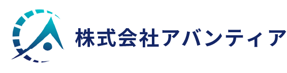 株式会社アバンティア